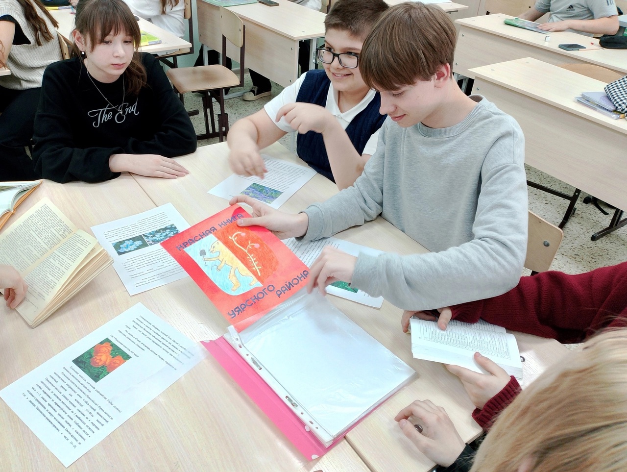создание Красной книги растений Уярского района.