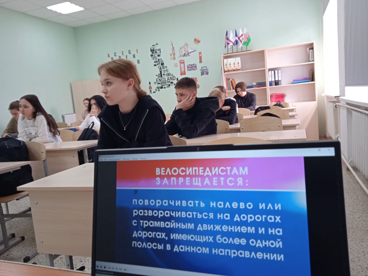 Безопасное поведение на дорогах в летний период.