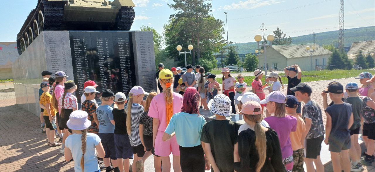 &amp;quot;Солнечная страна&amp;quot; (15 день пришкольного лагеря).