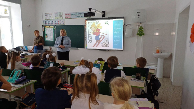 «Безопасная горка».