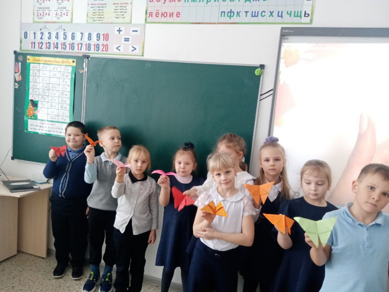 Волшебный мир оригами.