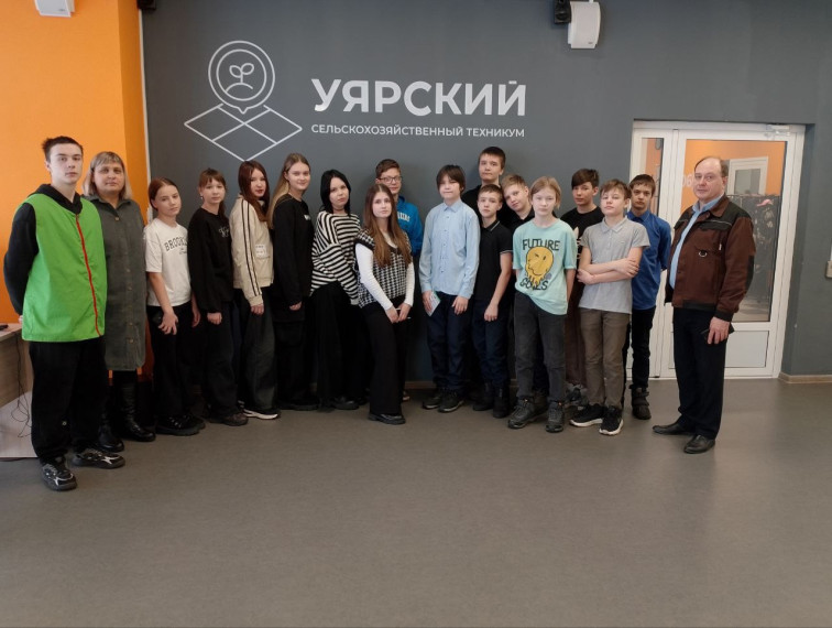 Экскурсия в "Уярском сельскохозяйственном техникуме".